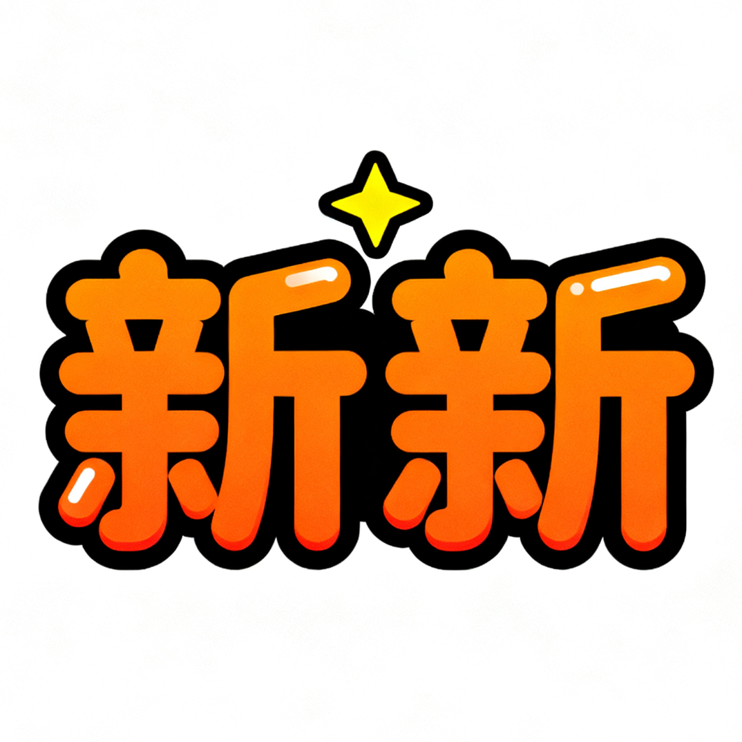 平台Logo